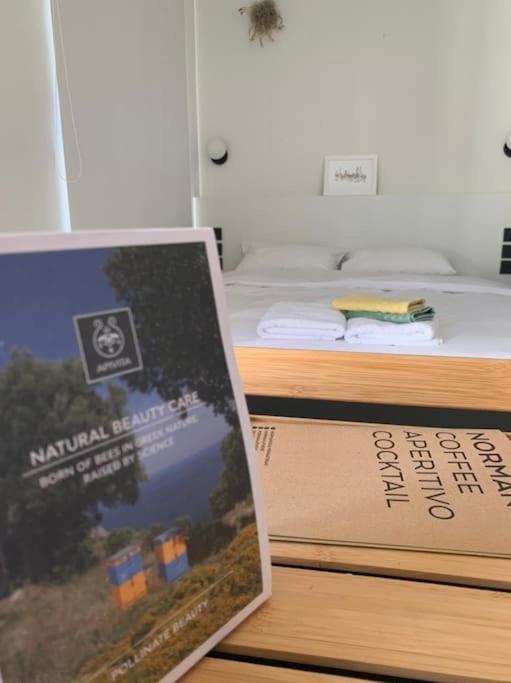Hoppersgr- Amazing In The Heart Of - 4 * Athens